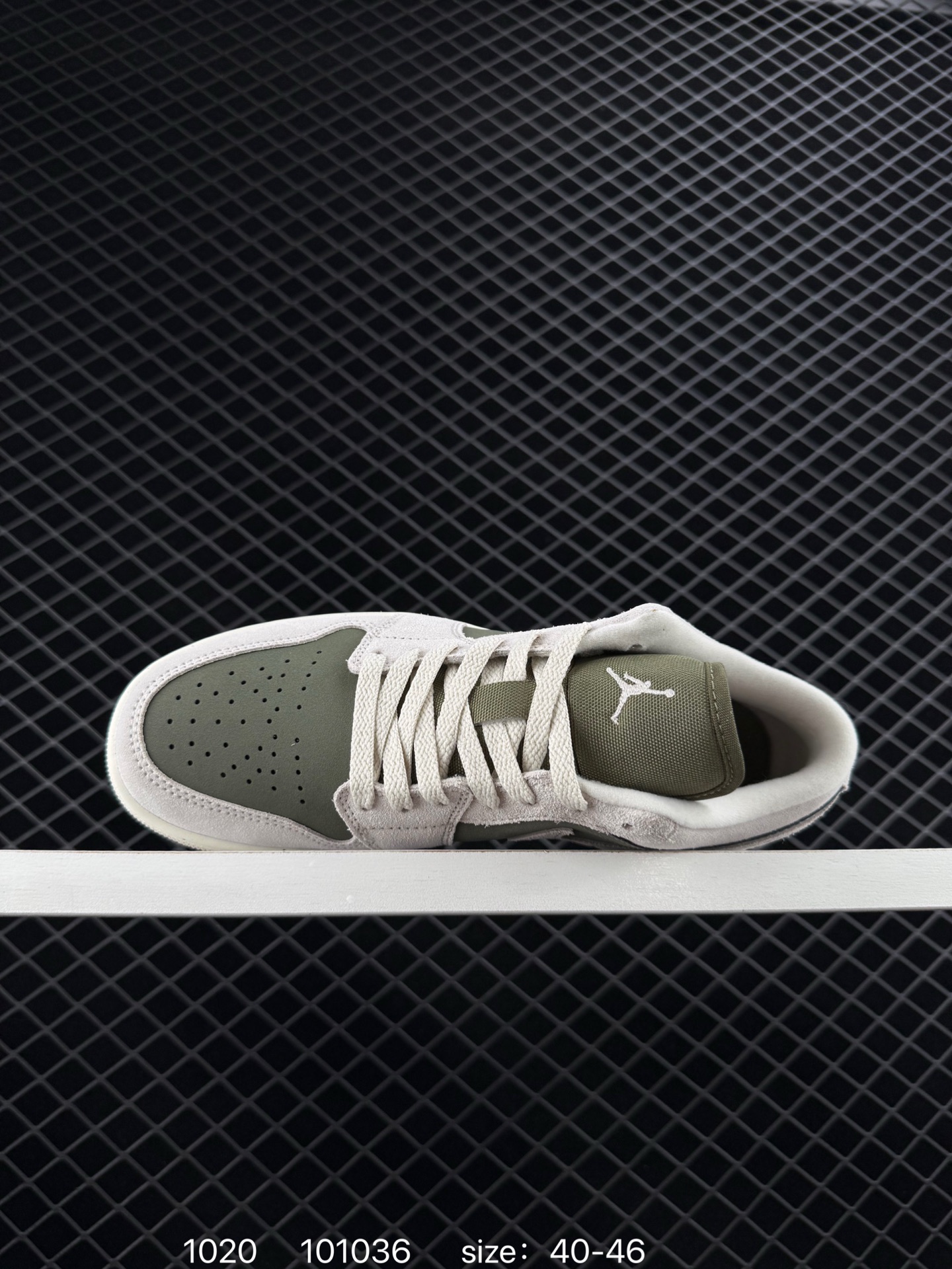 Nike Air Jordan 1 Low